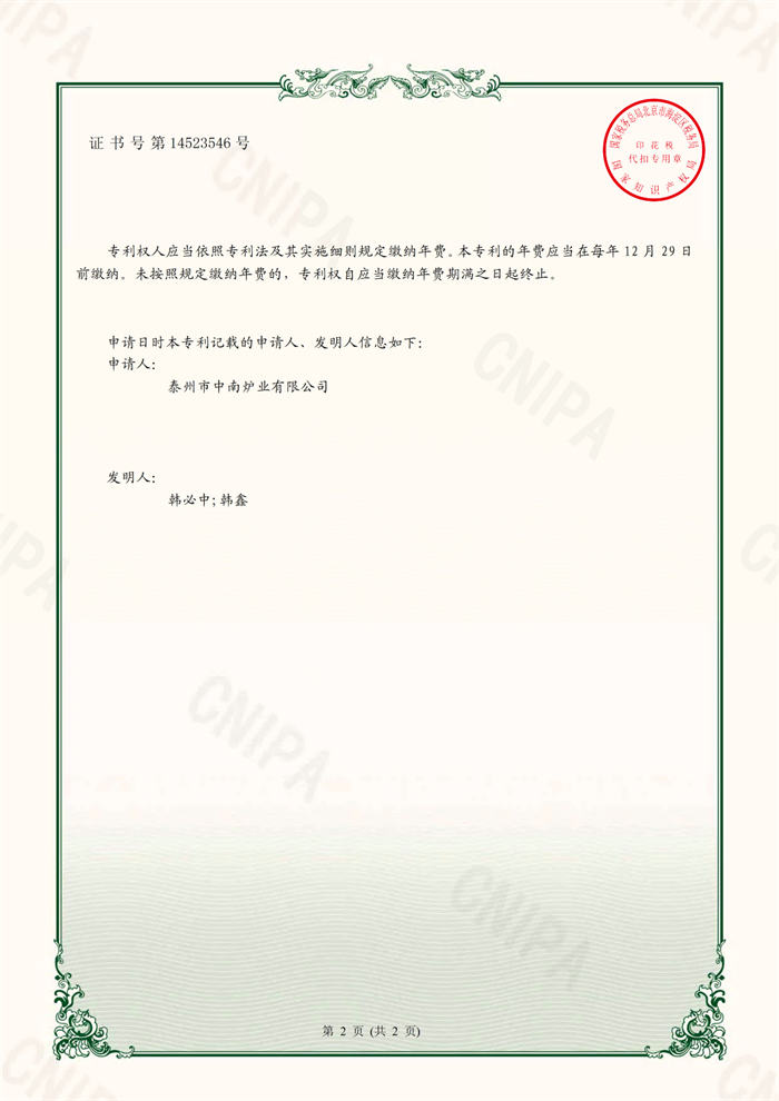 1703040328519.jpg