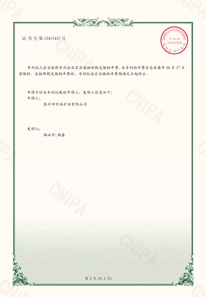 1703041175266.jpg
