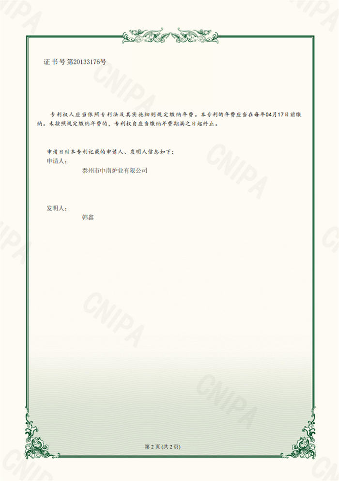 1703039633861.jpg