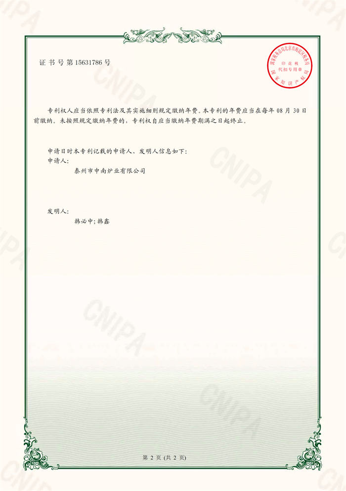 1703043298595.jpg