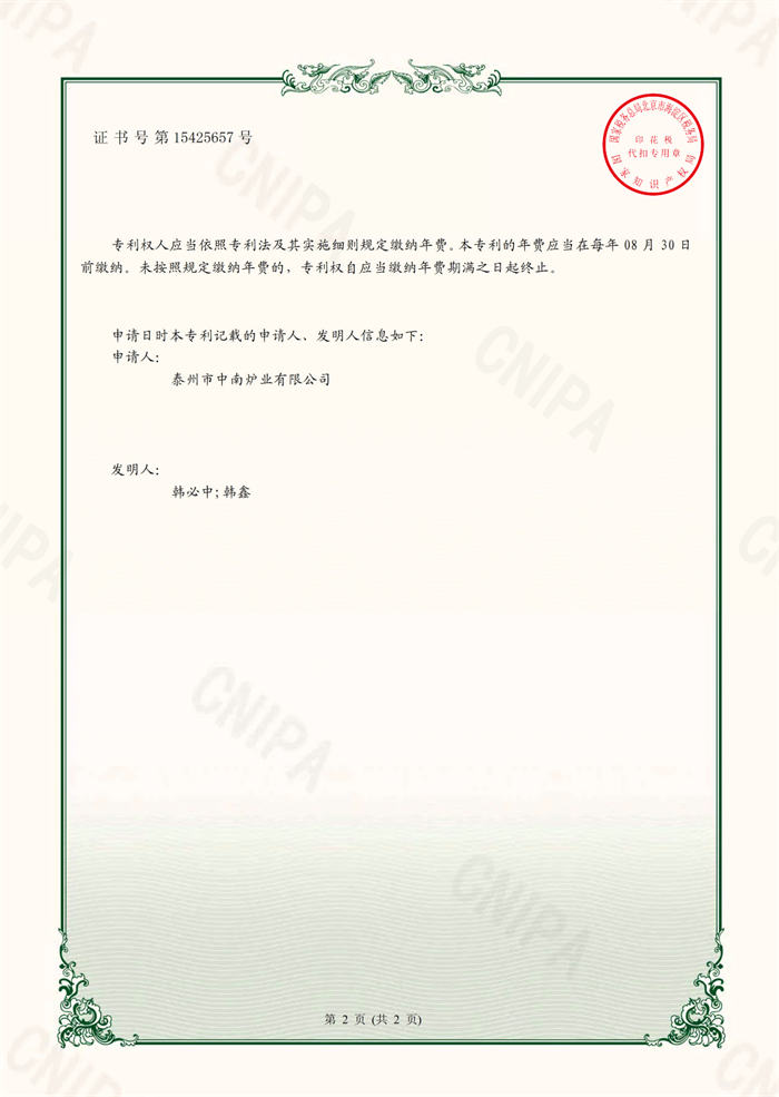 1703041227668.jpg