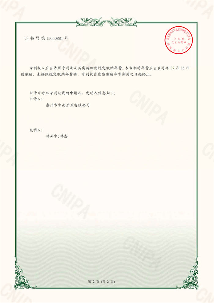 1703080260965.jpg