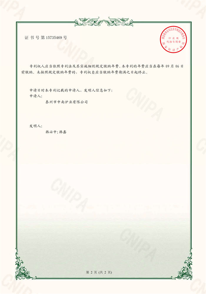1703080321974.jpg