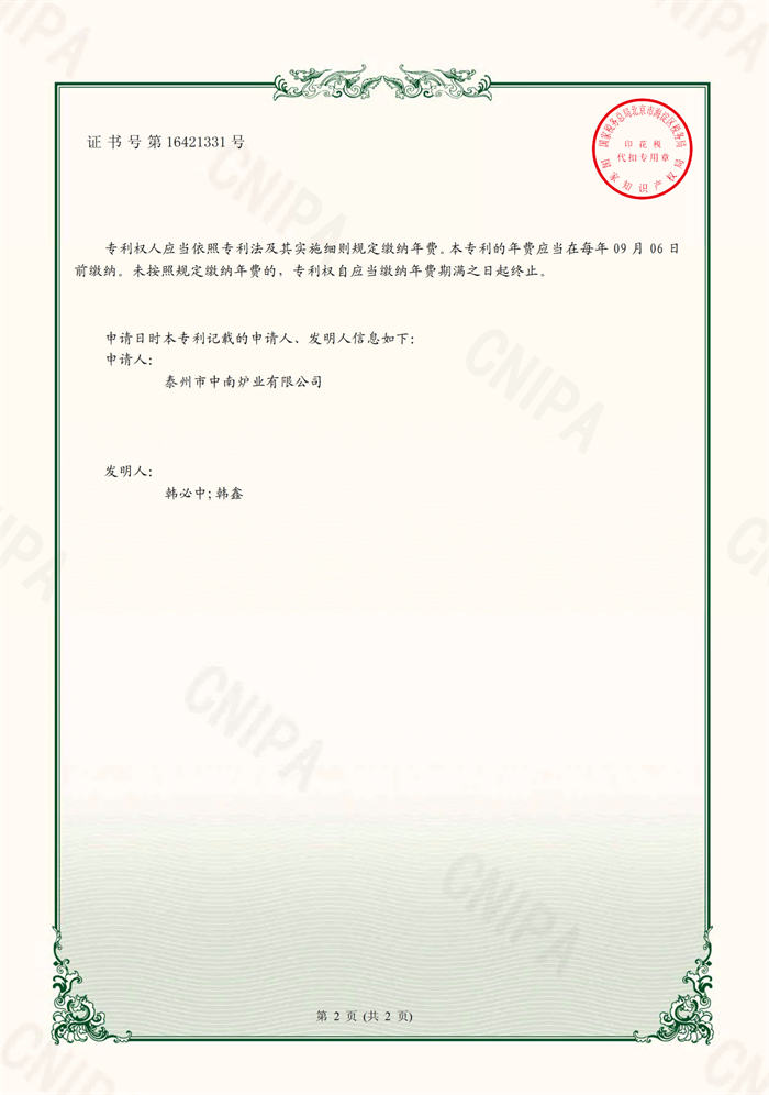 1703042346623.jpg