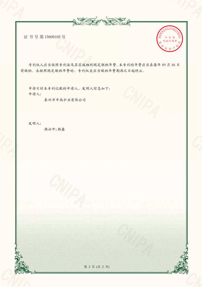 1703080466105.jpg