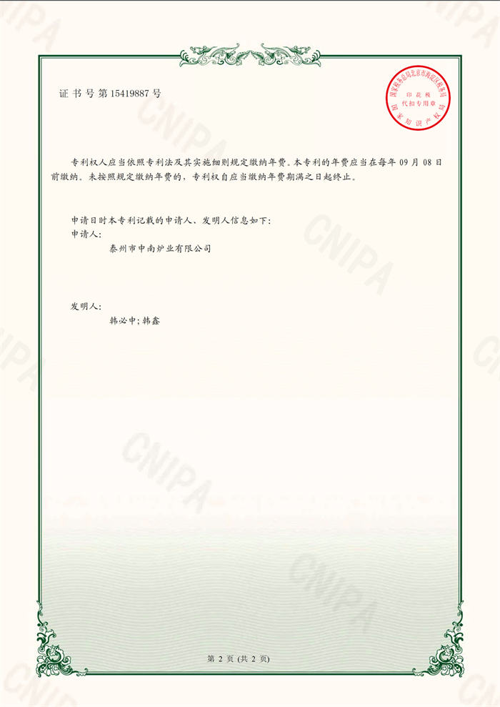 1703042233246.jpg