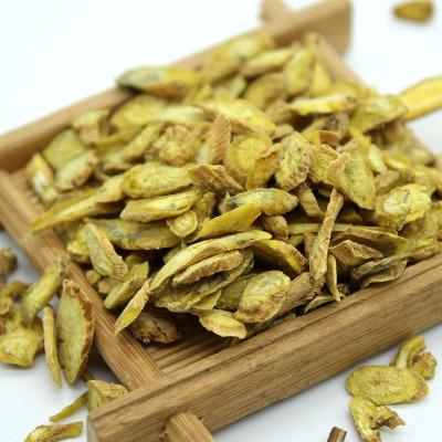 供应黄芩条山茶根食用农产品初加工